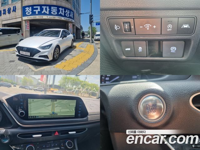 Hyundai Sonata 2022