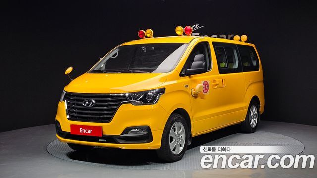 Hyundai Starex 2020