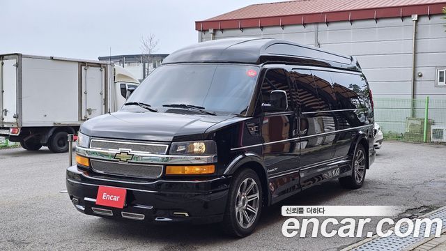 Chevrolet Express Van 2017