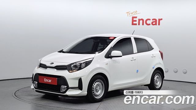 Kia morning 2020
