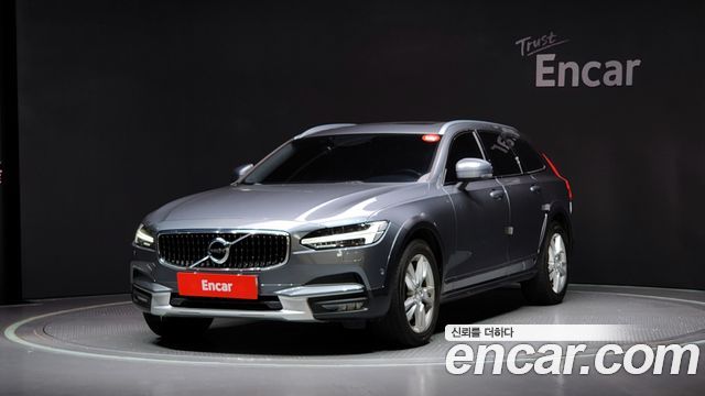 Volvo V90 2017