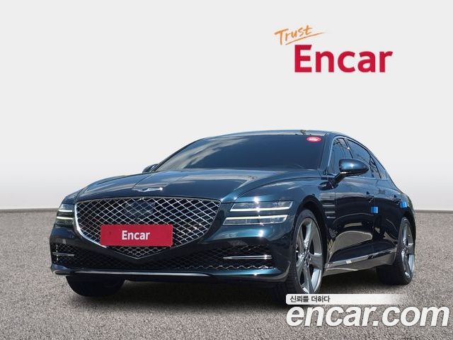 Genesis G80 2020
