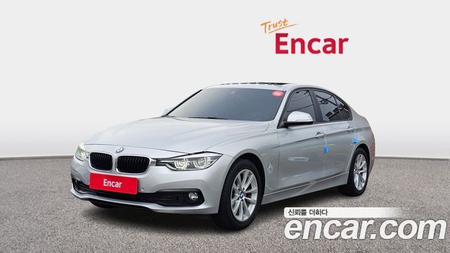 BMW 3-Series 2017