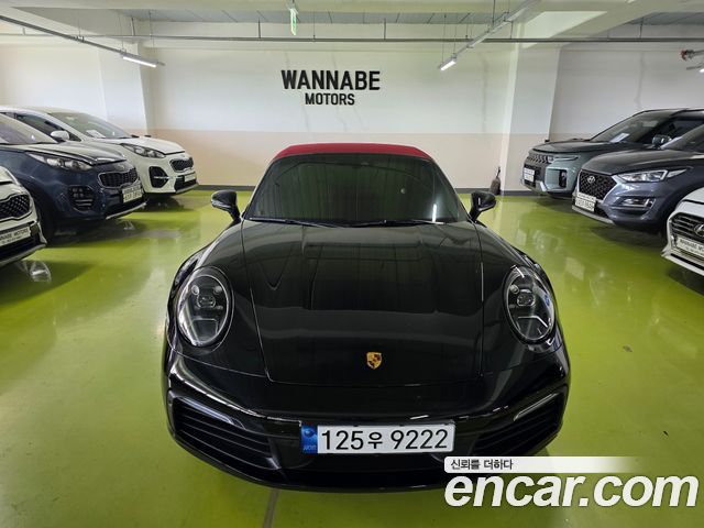 Porsche 911 2020