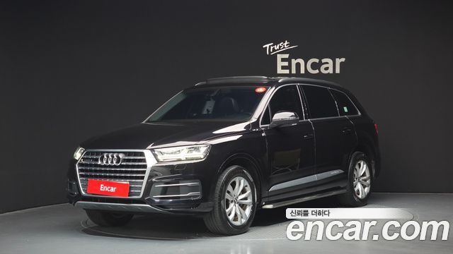 Audi Q7 2019