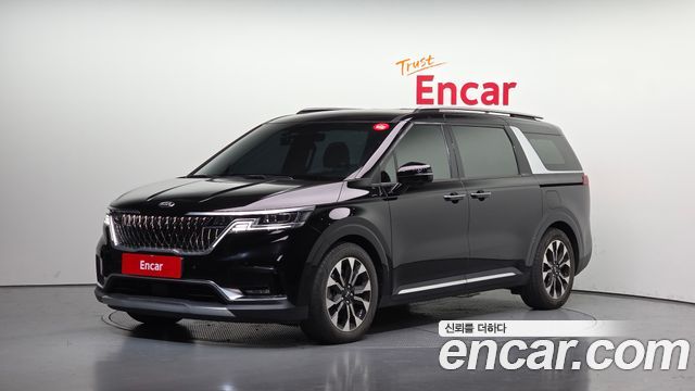 Kia Canival 2020
