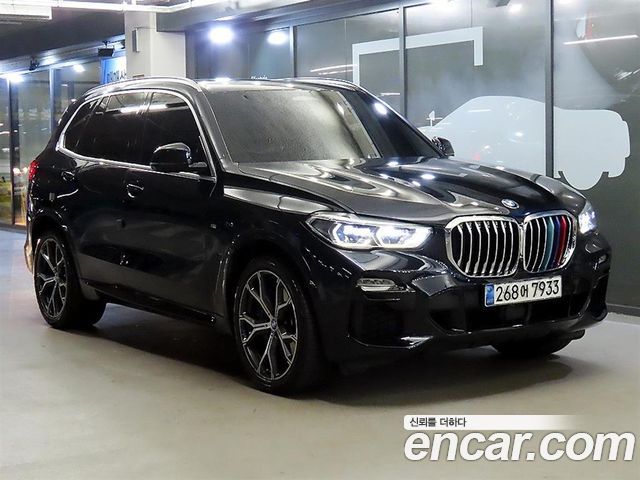 BMW X5 2020
