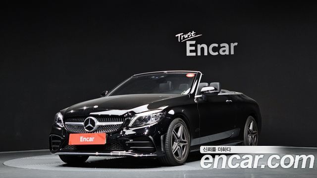 Mercedes-Benz C-Class 2021