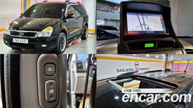 Kia Canival 2012