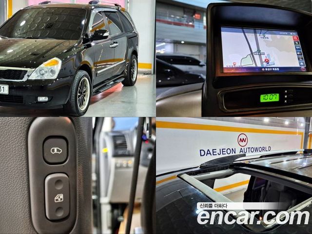 Kia Canival 2012