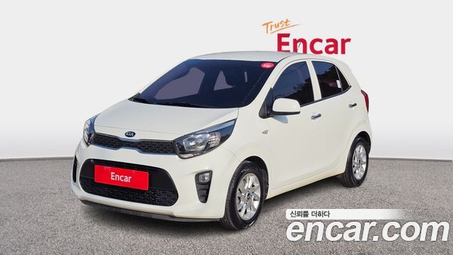 Kia morning 2017