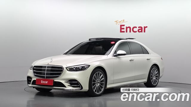 Mercedes-Benz S-Class 2023