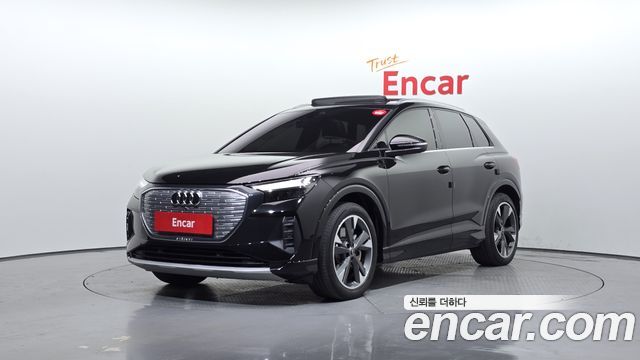 Audi Q4 e-tron 2022