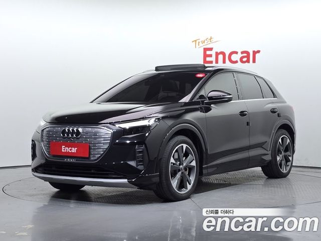 Audi Q4 e-tron 2022