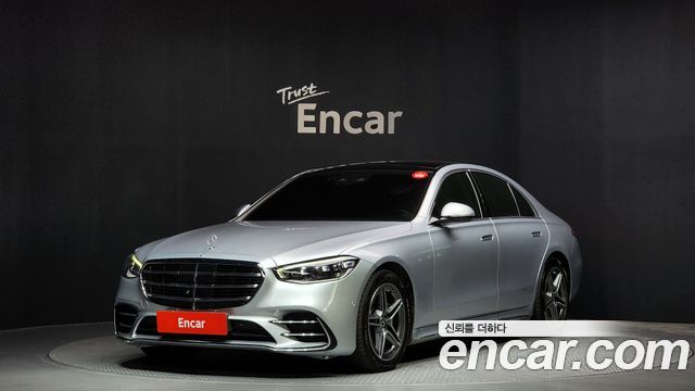 Mercedes-Benz S-Class 2022