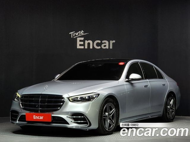 Mercedes-Benz S-Class 2022