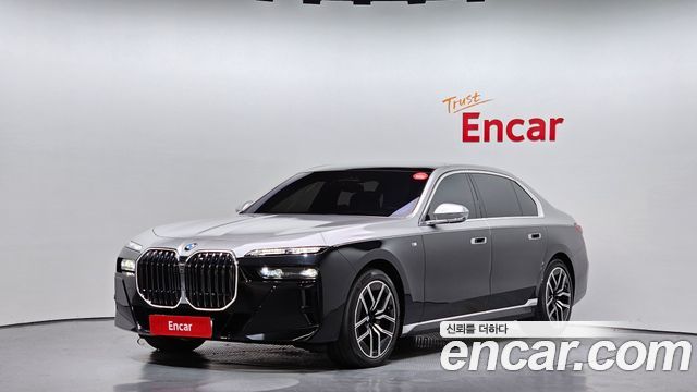 BMW 7-Series 2024