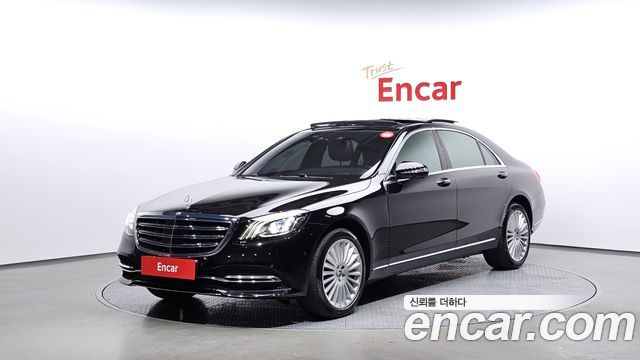 Mercedes-Benz S-Class 2019