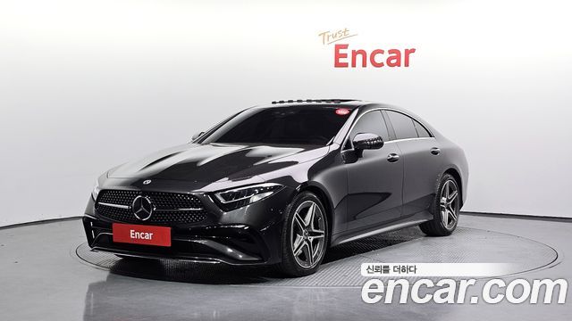 Mercedes-Benz CLS-Class 2023