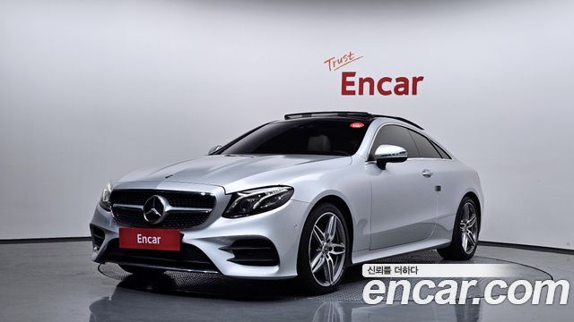 Mercedes-Benz E-Class 2017