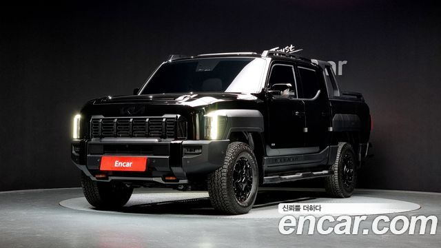 Kia Tasman 2025
