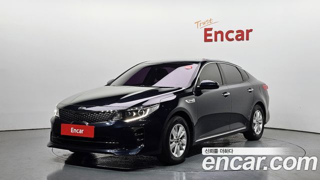 Kia K5 2017
