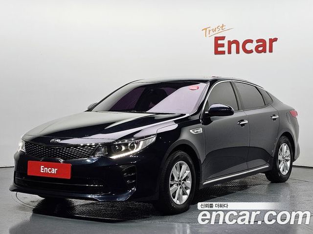 Kia K5 2017