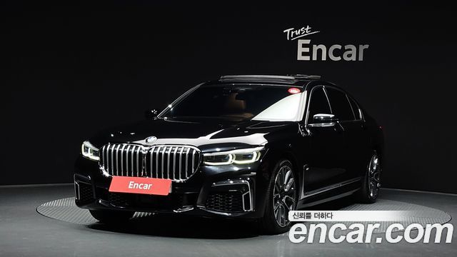 BMW 7-Series 2020