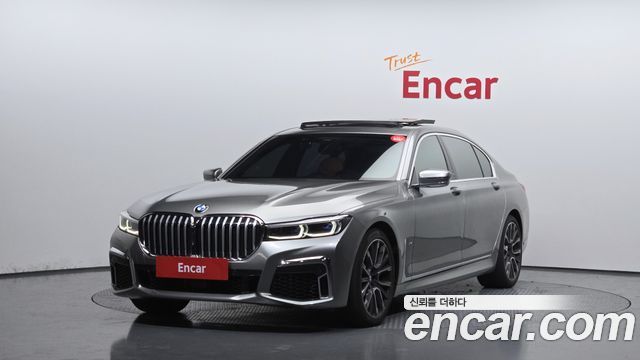 BMW 7-Series 2019