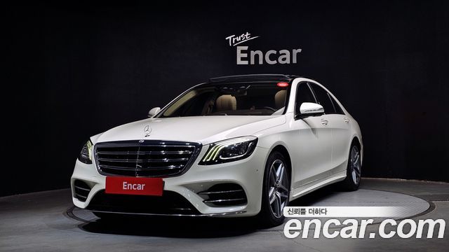Mercedes-Benz S-Class 2019