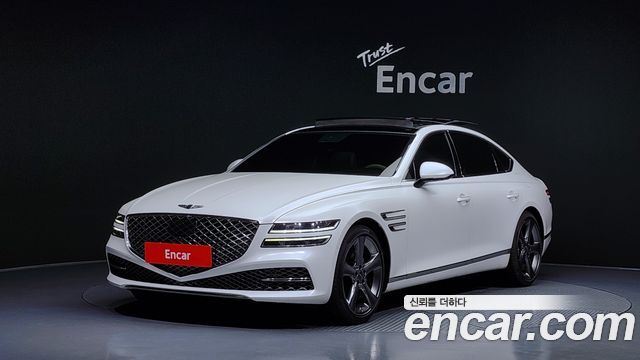 Genesis G80 2020