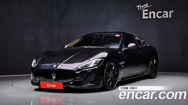 Maserati GranTurismo 2013