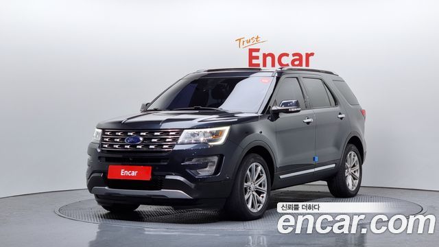 Ford Explorer 2017