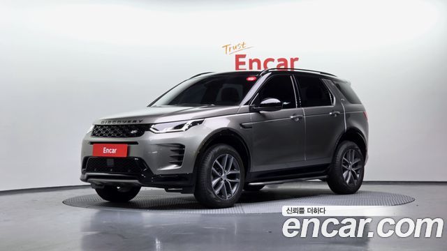 Land Rover Discovery Sport 2025