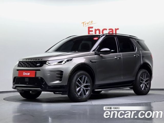 Land Rover Discovery Sport 2025