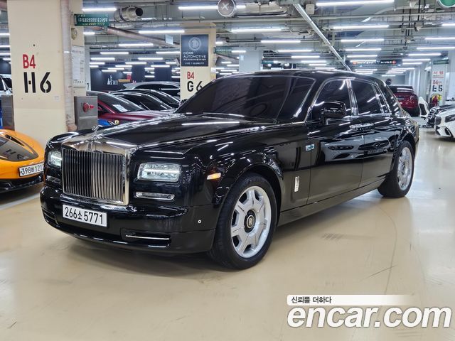 Rolls-Royce Phantom 2014