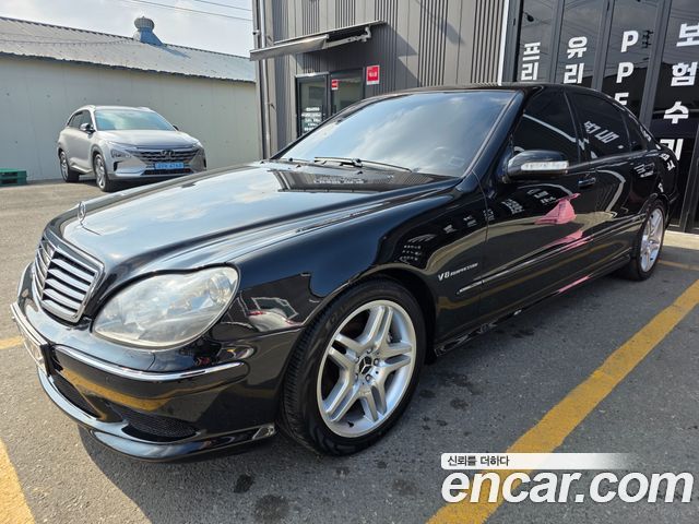 Mercedes-Benz S-Class 2003