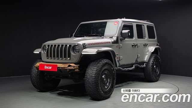 Jeep Wrangler 2022
