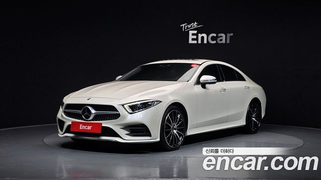 Mercedes-Benz CLS-Class 2020