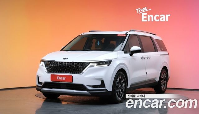 Kia Canival 2020