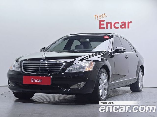 Mercedes-Benz S-Class 2009