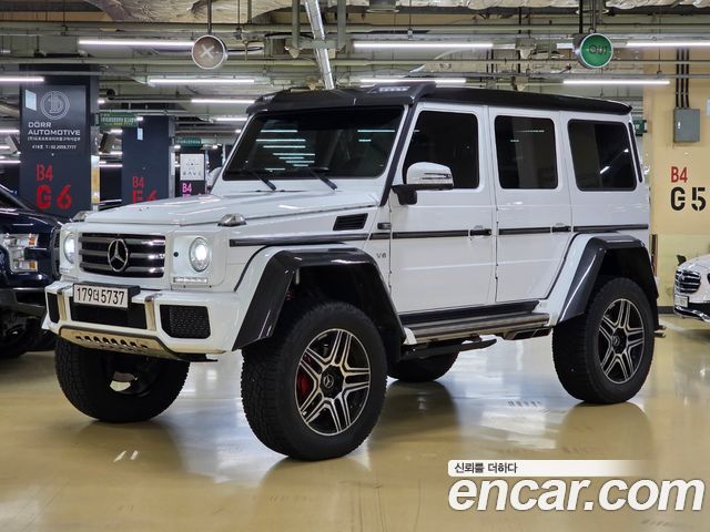Mercedes-Benz G-Class 2017