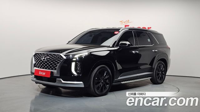 Hyundai Palisade 2020