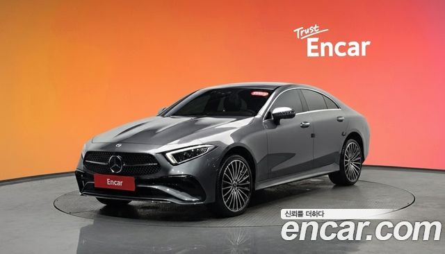 Mercedes-Benz CLS-Class 2023