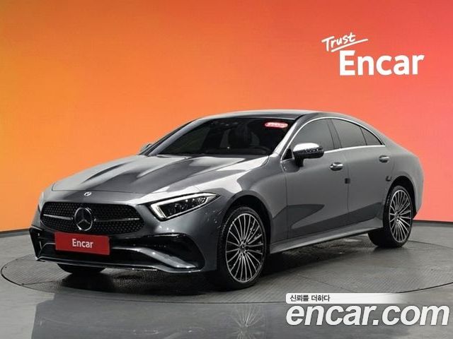 Mercedes-Benz CLS-Class 2023