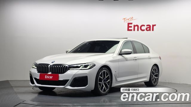 BMW 5-Series 2022