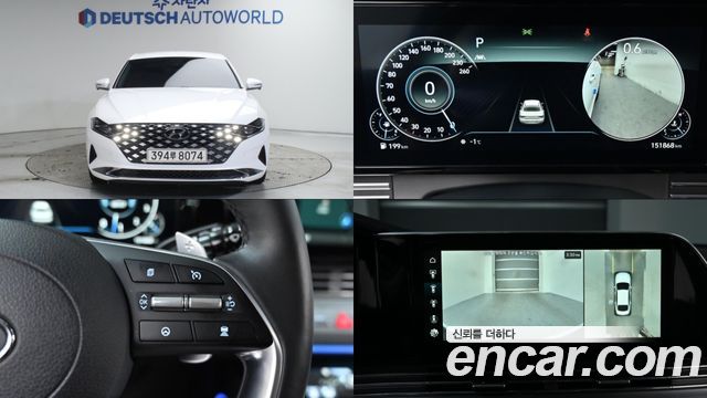 Hyundai Grandeur 2022