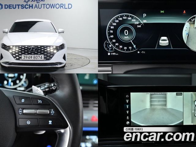 Hyundai Grandeur 2022