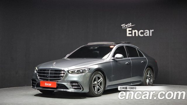 Mercedes-Benz S-Class 2022