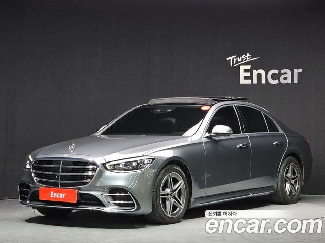 Mercedes-Benz S-Class 2022